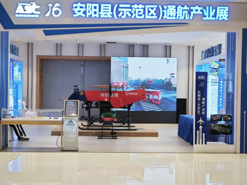 獵鷹受邀參加安陽航空節系列活動