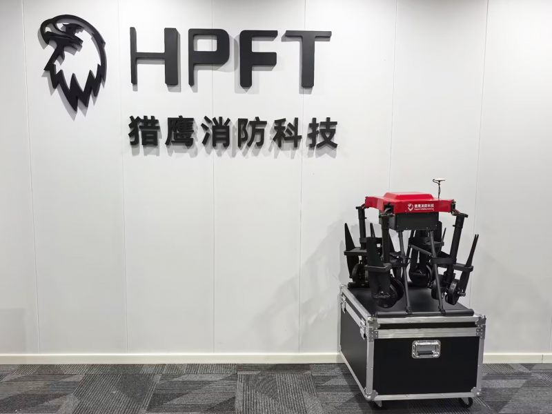河南獵鷹辦公室